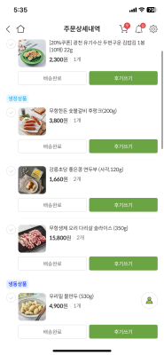사진후기 대표 이미지