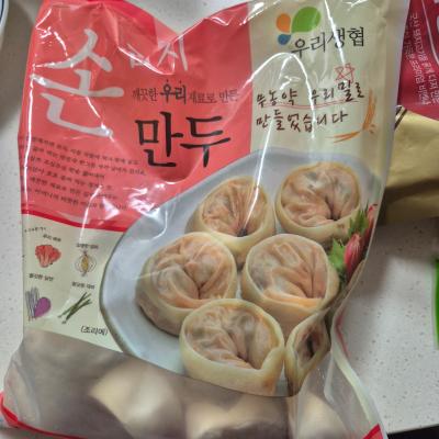 사진후기 대표 이미지