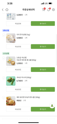 사진후기 대표 이미지