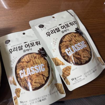 상품평 이미지