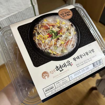 사진후기 대표 이미지