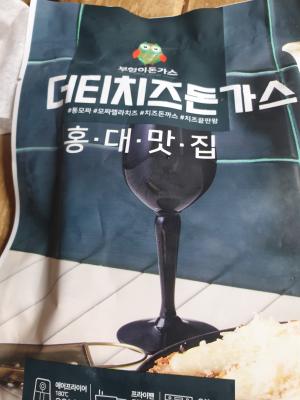 사진후기 대표 이미지