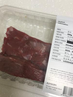 구매후기 사진