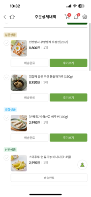 사진후기 대표 이미지