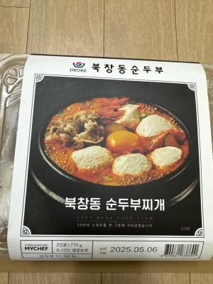 사진후기 대표 이미지