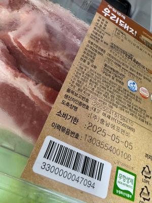 사진후기 대표 이미지