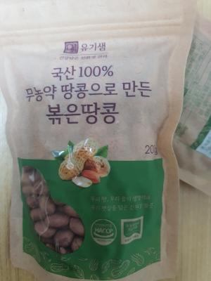 사진후기 대표 이미지