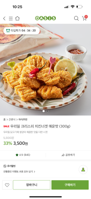 사진후기 대표 이미지