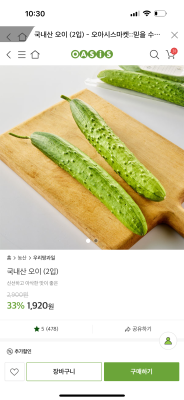 사진후기 대표 이미지