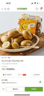 사진후기 대표 이미지