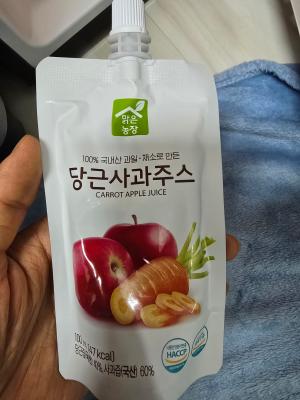 구매후기 사진