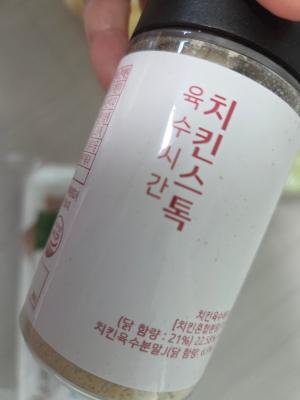 사진후기 대표 이미지