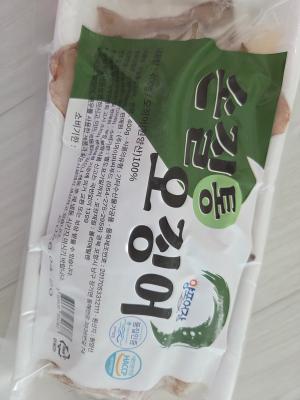 사진후기 대표 이미지