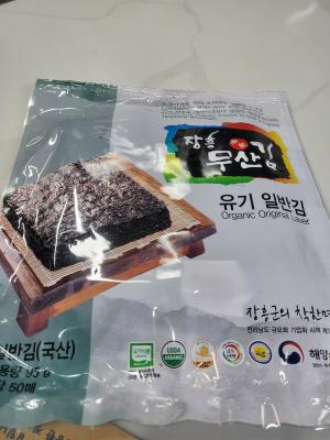 사진후기 대표 이미지