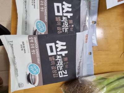 구매후기 사진