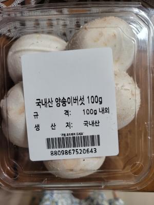 사진후기 대표 이미지