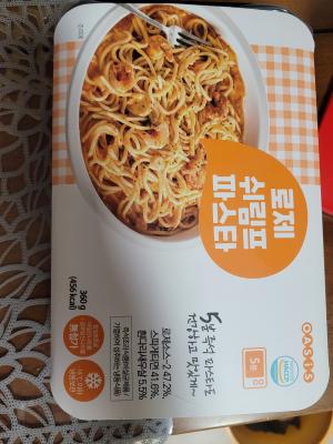 사진후기 대표 이미지