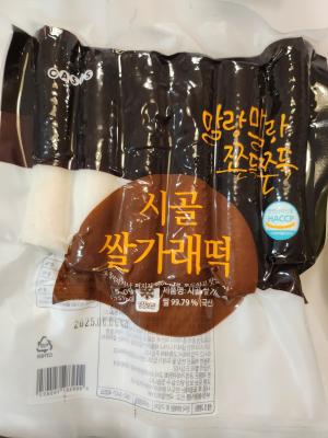 사진후기 대표 이미지