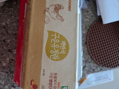 구매후기 사진