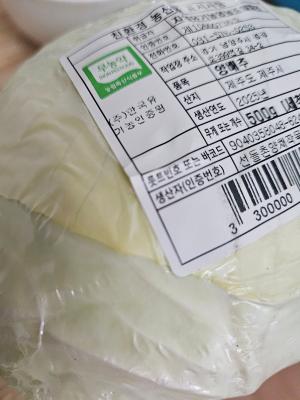 사진후기 대표 이미지