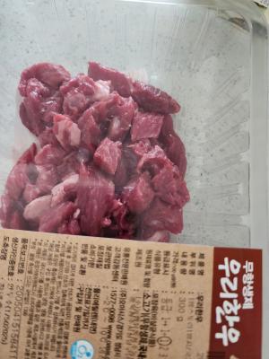 구매후기 사진