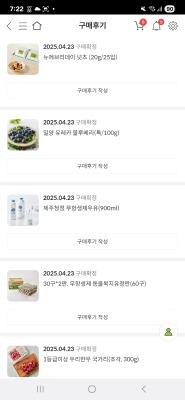 사진후기 대표 이미지