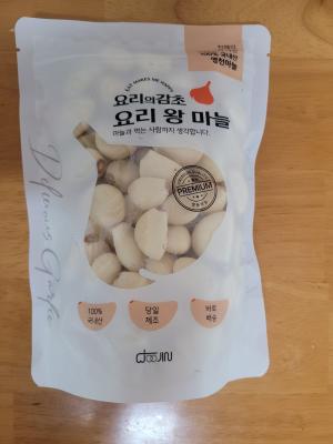 사진후기 대표 이미지