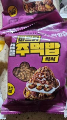 구매후기 사진