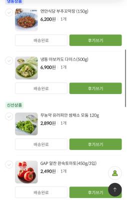 사진후기 대표 이미지