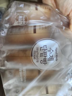 상품평 이미지