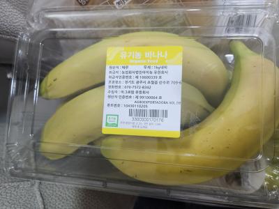 상품평 이미지