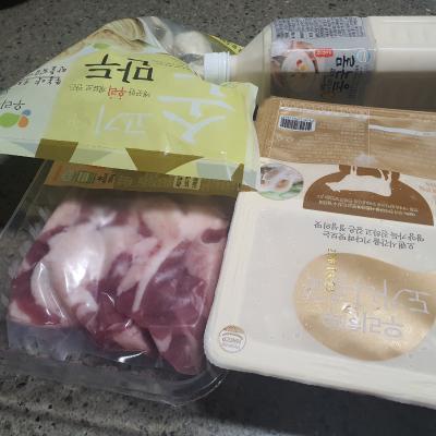 상품평 이미지