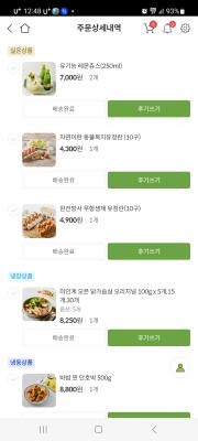 사진후기 대표 이미지