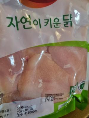 사진후기 대표 이미지