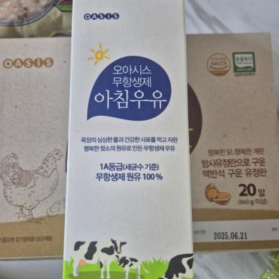 사진후기 대표 이미지