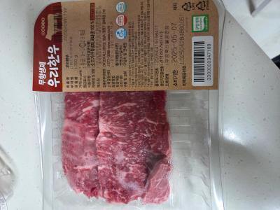 구매후기 사진