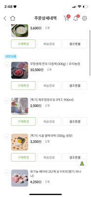 사진후기 대표 이미지