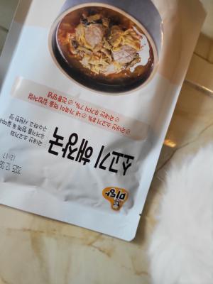 상품평 이미지