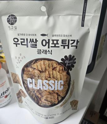 상품평 이미지