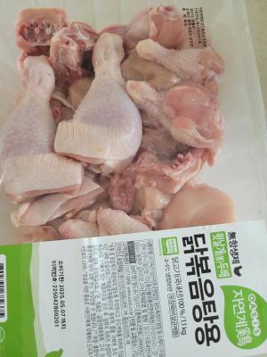 사진후기 대표 이미지