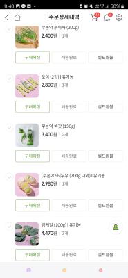사진후기 대표 이미지