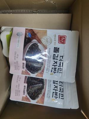구매후기 사진