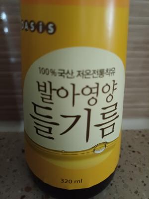 사진후기 대표 이미지
