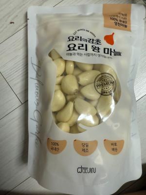 사진후기 대표 이미지