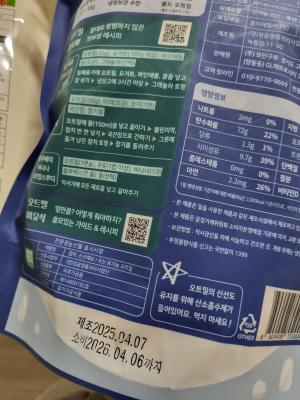 사진후기 대표 이미지