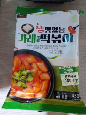 사진후기 대표 이미지