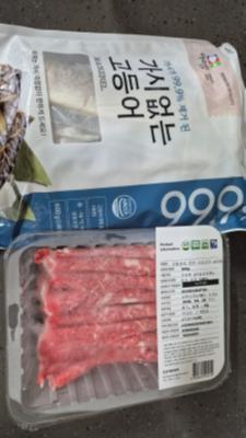 구매후기 사진