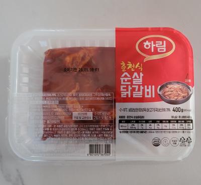사진후기 대표 이미지