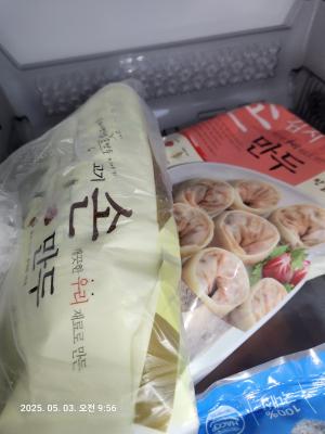사진후기 대표 이미지