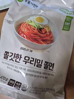사진후기 대표 이미지